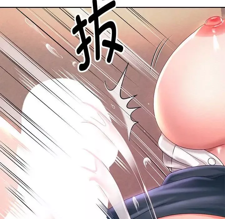 重生之长枪无敌-第9話 - 图片 161
