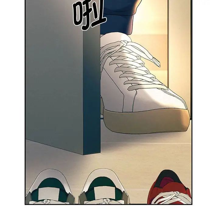 重生之长枪无敌第9話