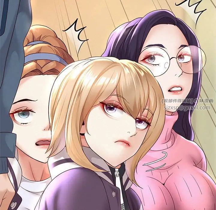 重生之长枪无敌第9話