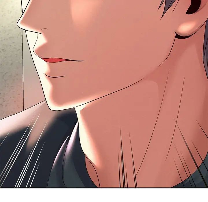 重生之长枪无敌第9話