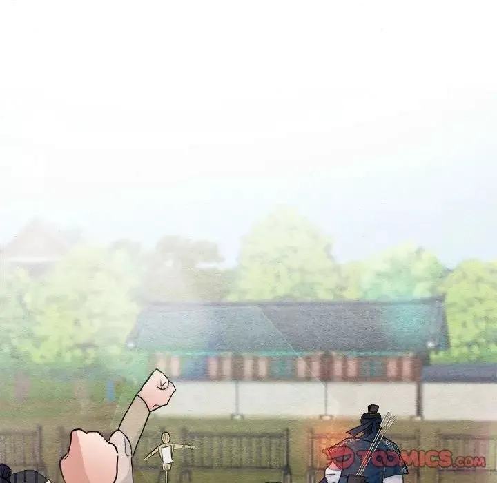 狂眼-第16話 - 图片 98