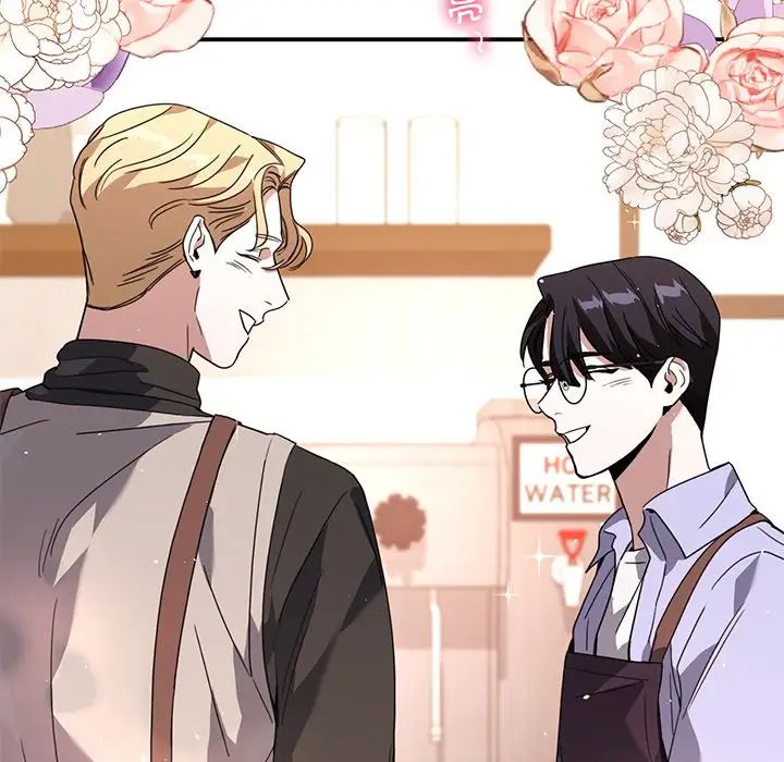 父债子偿第11話