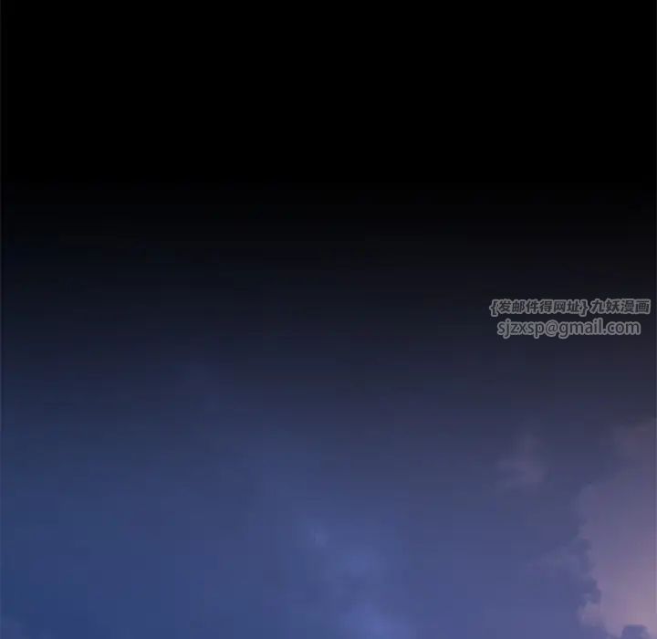 父债子偿第11話