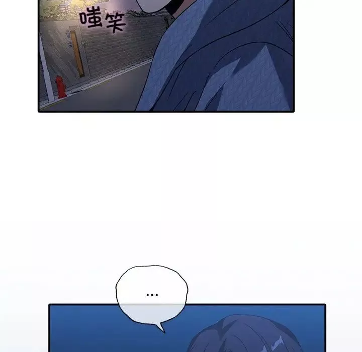 父债子偿-第11話 - 图片 69