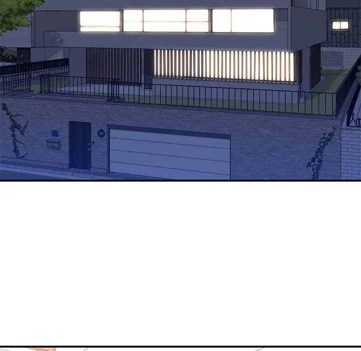 父债子偿第11話