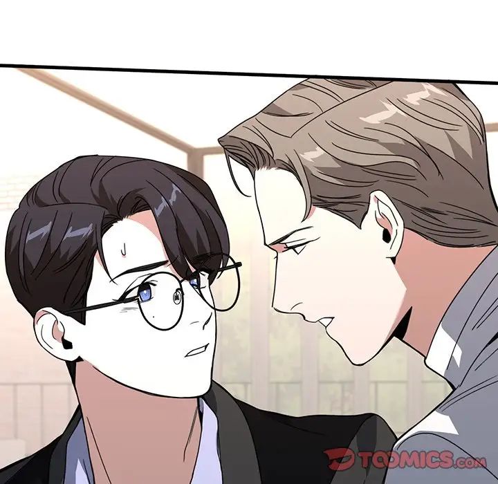 父债子偿第11話