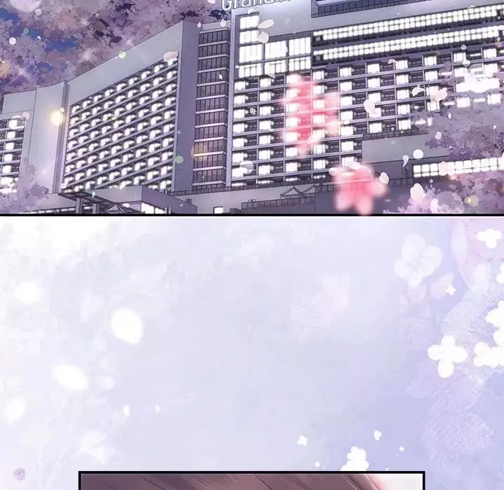 协议关系第1話