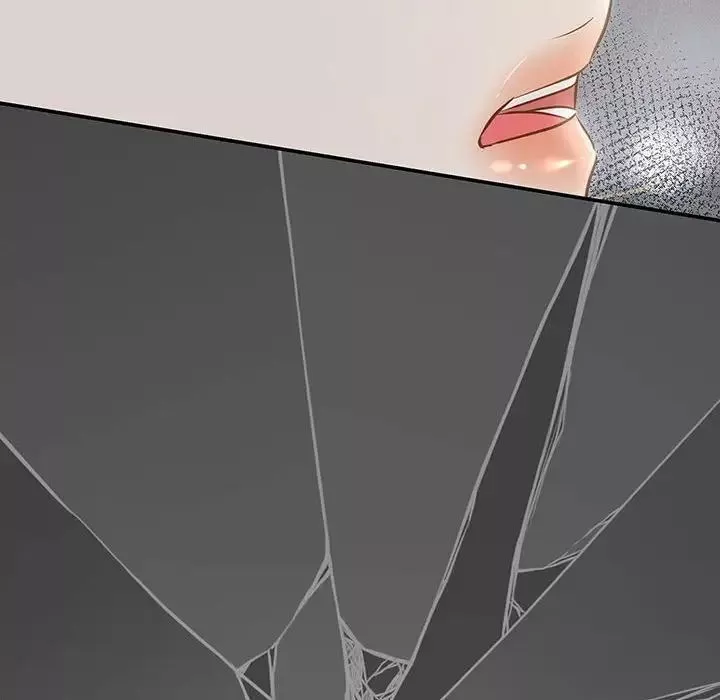 协议关系-第2话 - 图片 102