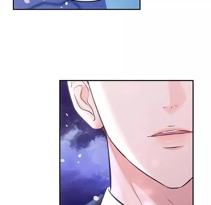 协议关系第3話