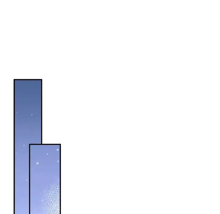 协议关系第3話