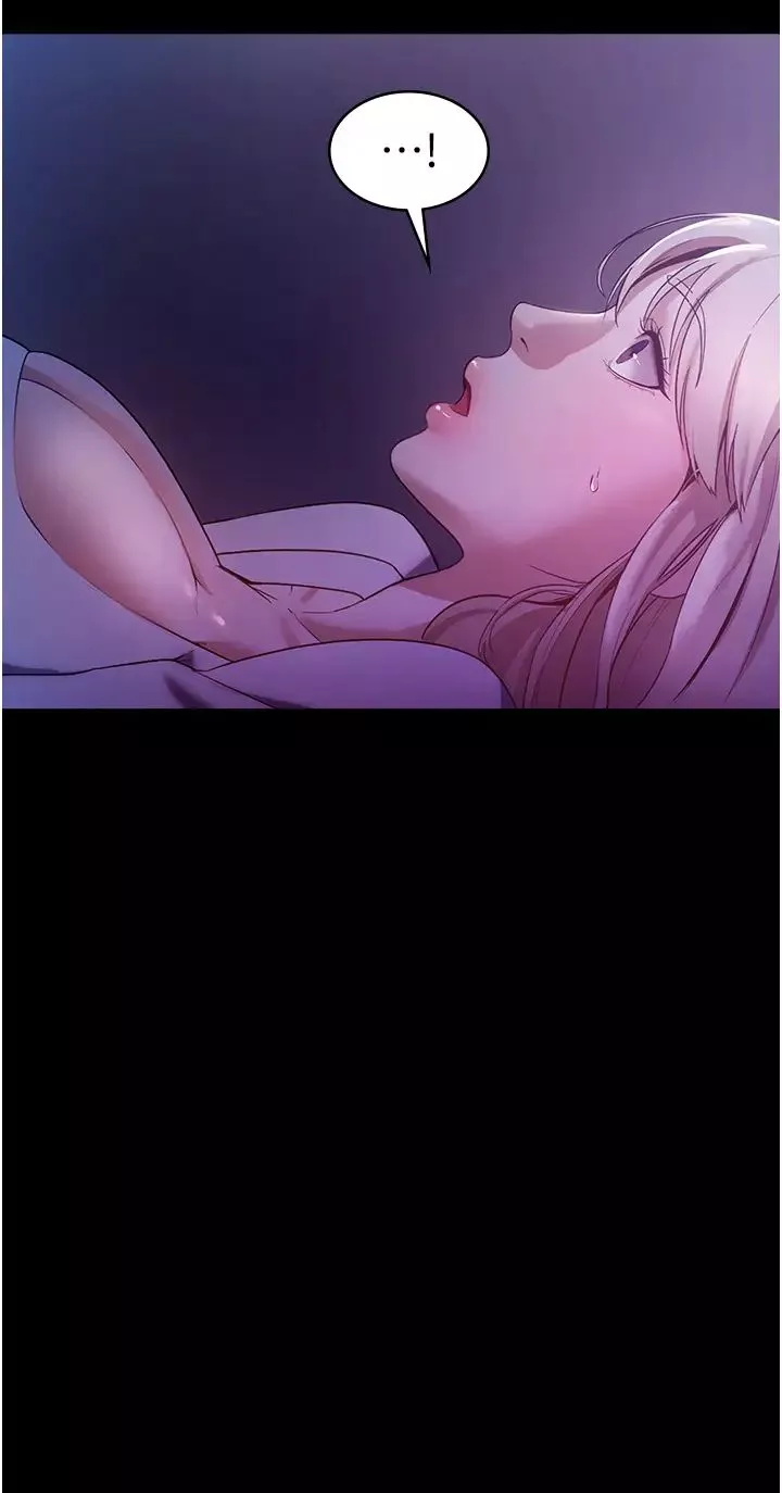 老闆娘的誘惑第3話-這婊子還真是深藏不露…!