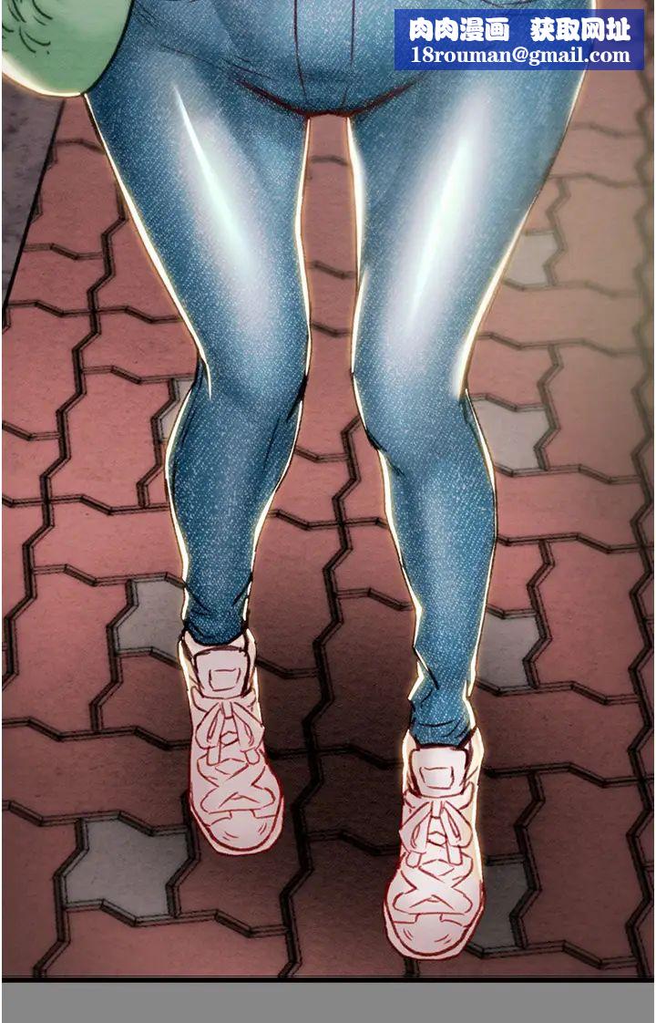 掠夺行动第2话-奴隶养成计画第一步