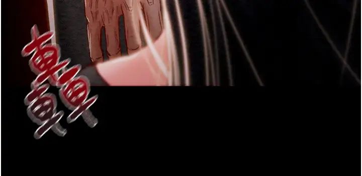 掠夺行动第3话-用身体还债的时间到瞭