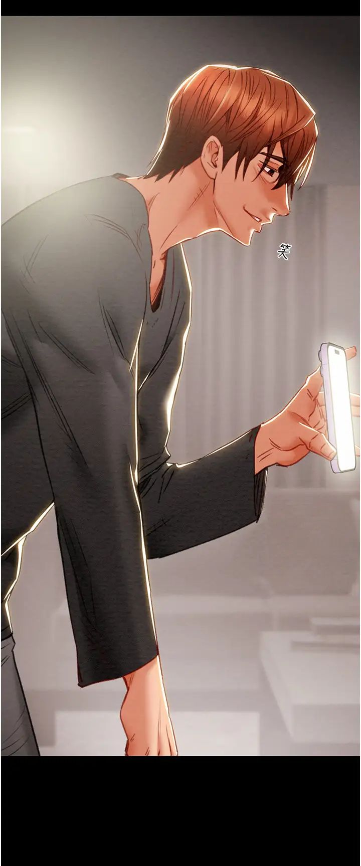 掠夺行动第3话-用身体还债的时间到瞭