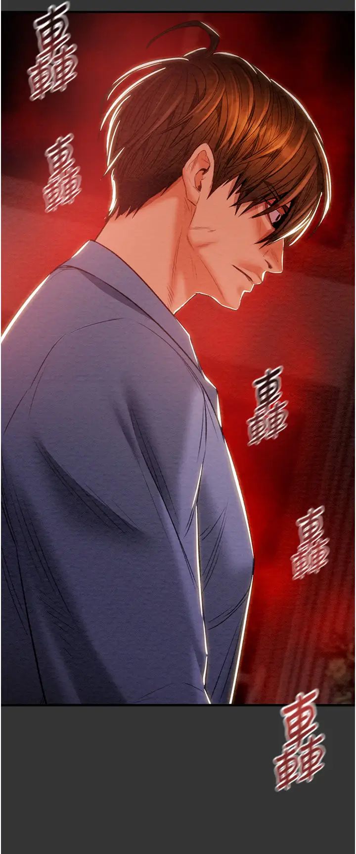 掠夺行动第4话-妳真的是处女?!