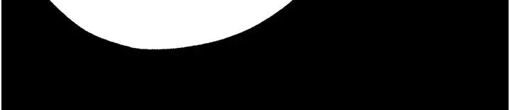 ↖㊣煞气a猛男㊣↘-第57話-人傢體內都是你的精華 - 图片 42