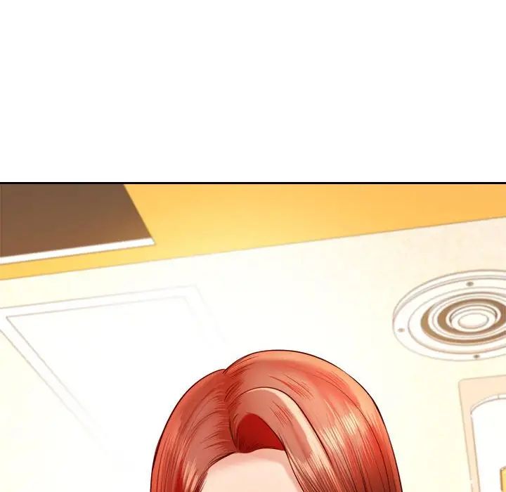 我的专属老师第42話