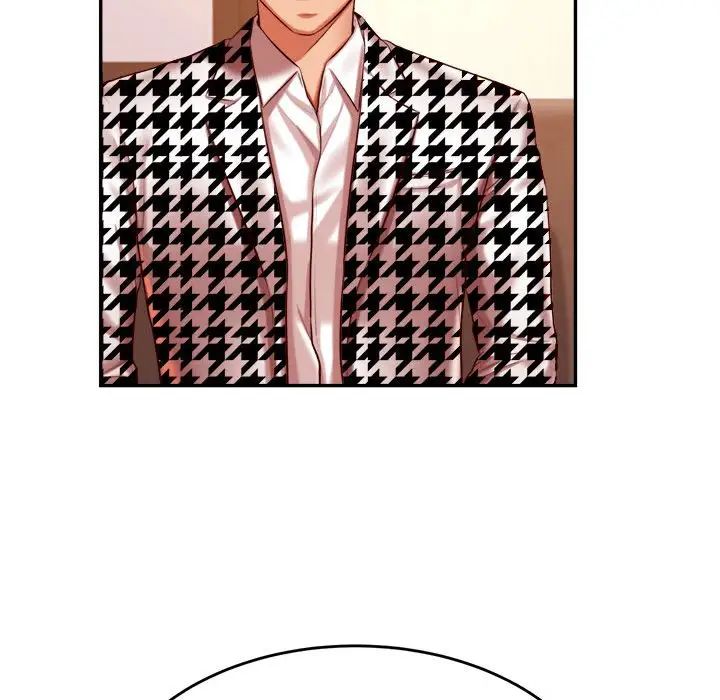 我的专属老师第42話