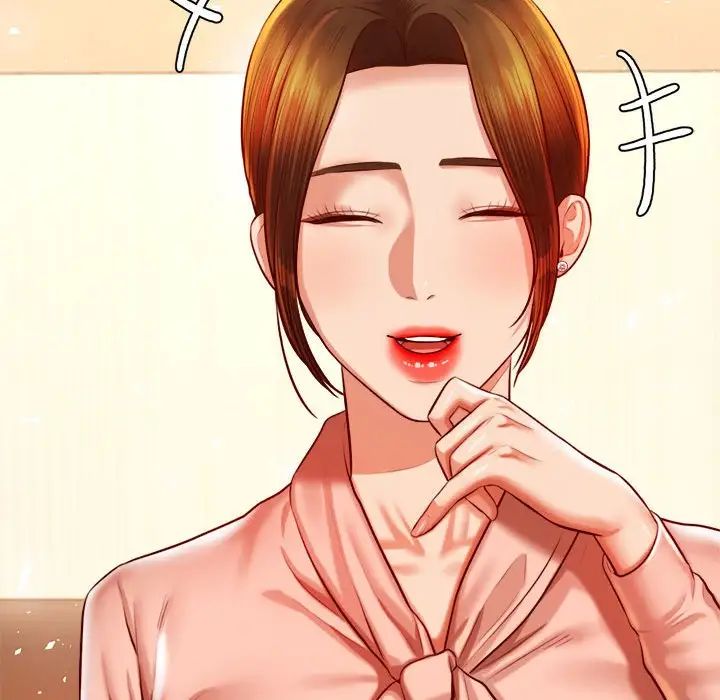 我的专属老师第42話