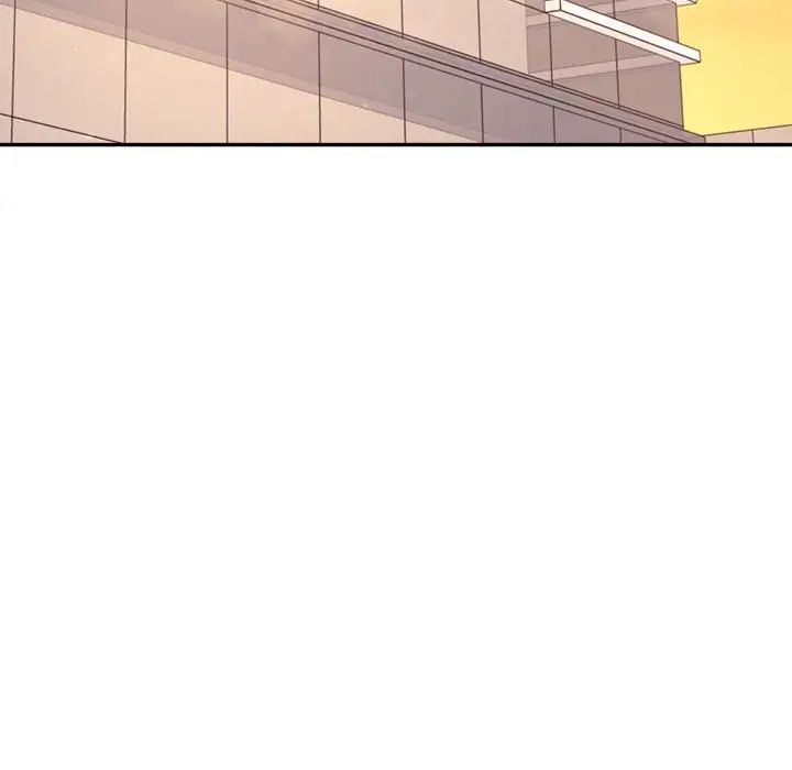 我的专属老师第42話