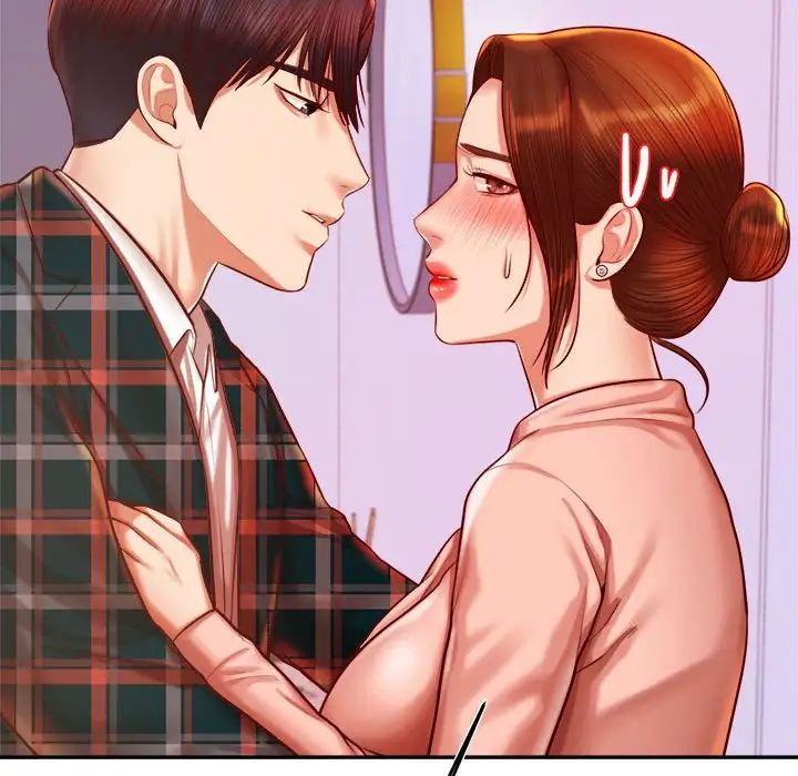 我的专属老师第42話