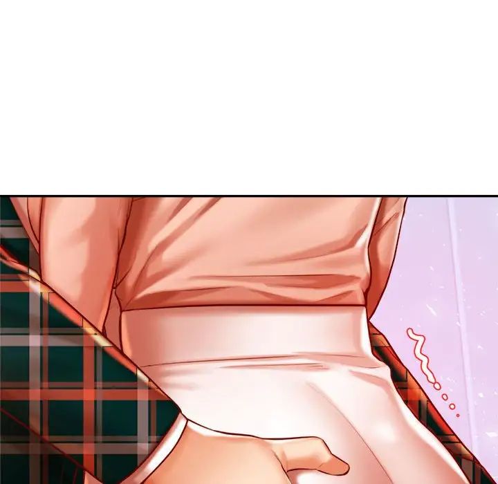 我的专属老师第42話