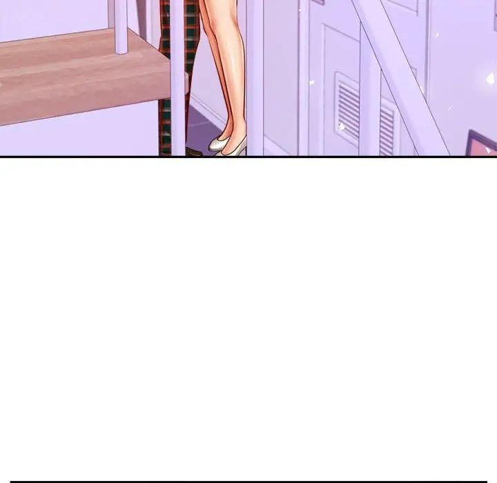 我的专属老师第42話