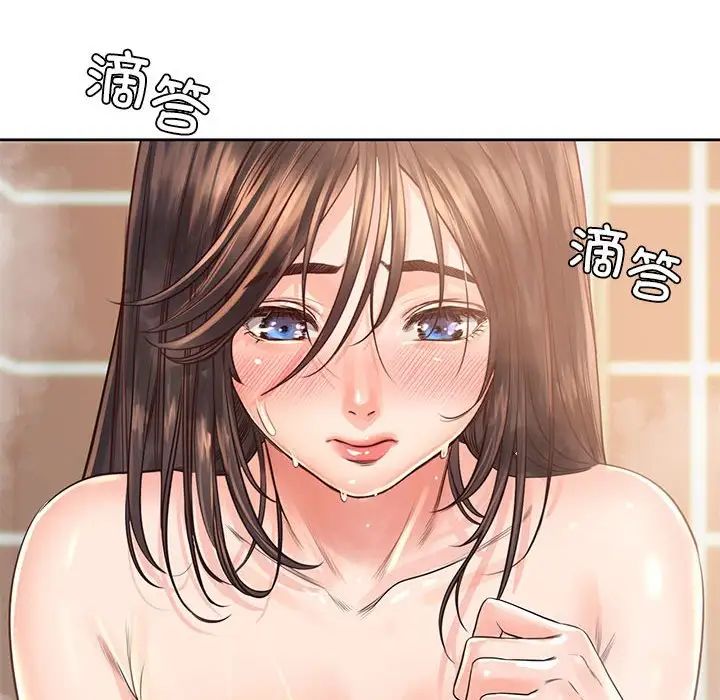 情定大阪第37話