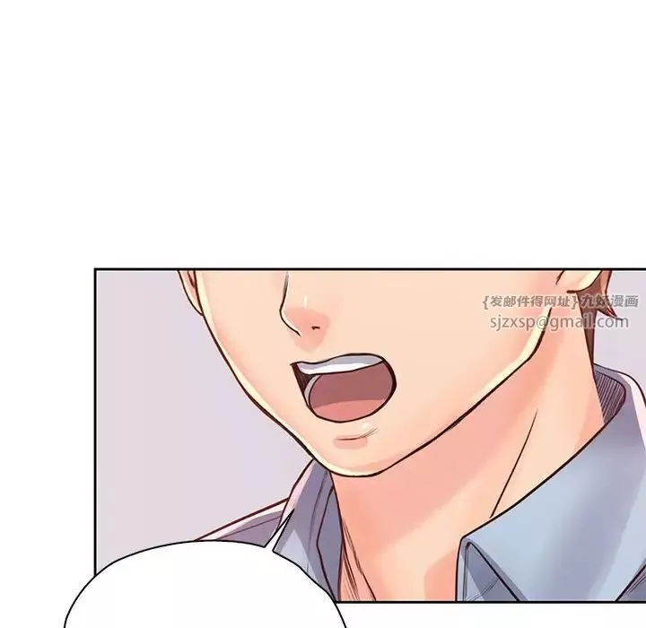 情定大阪-第37話 - 图片 17