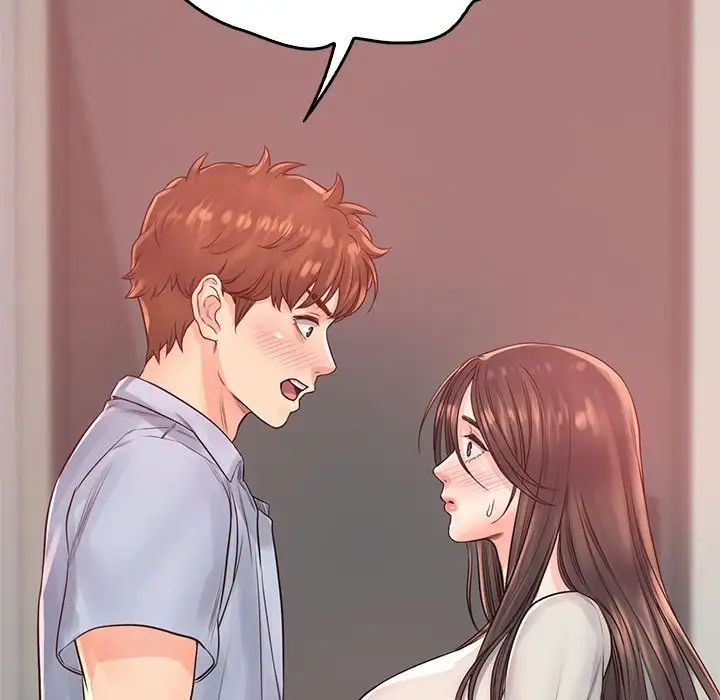 情定大阪第37話