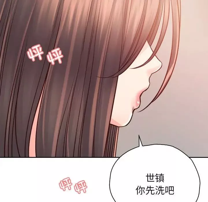 情定大阪-第37話 - 图片 33