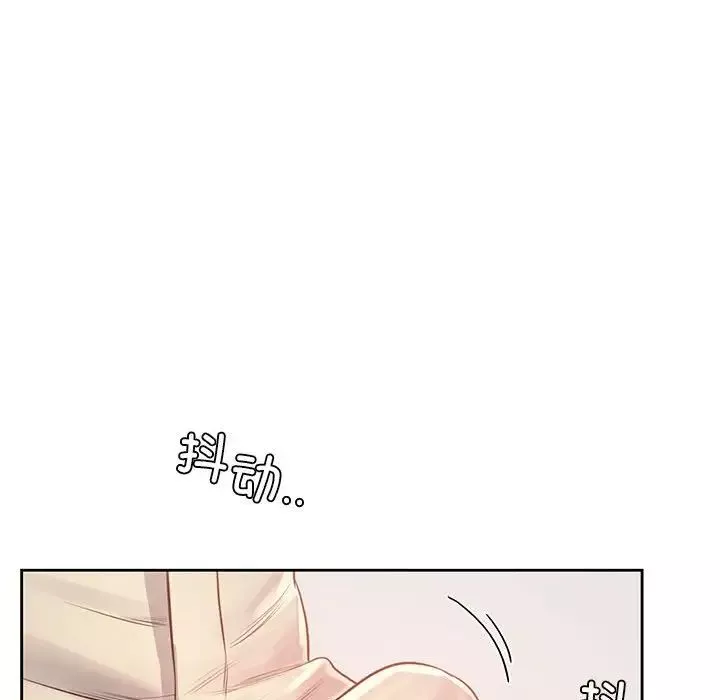 情定大阪-第37話 - 图片 40