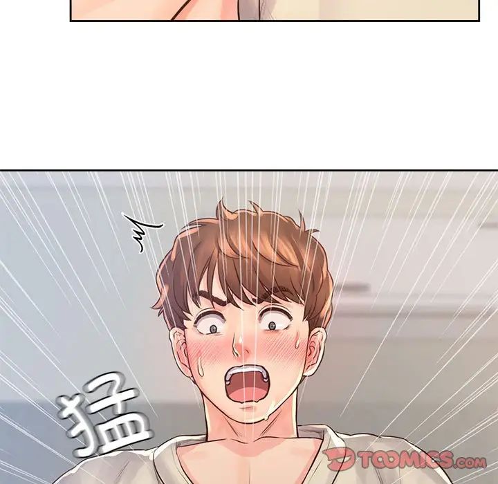 情定大阪第37話