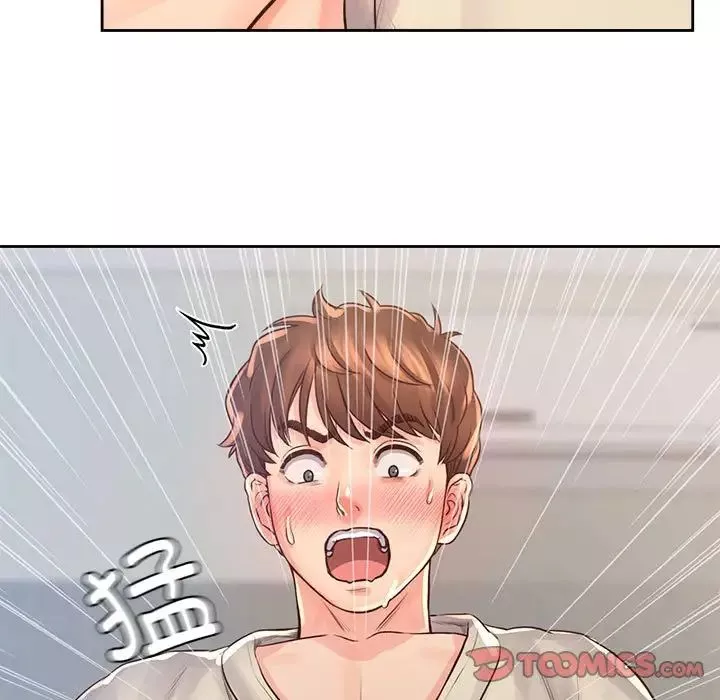 情定大阪第37話