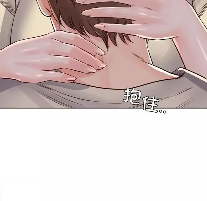 情定大阪-第37話 - 图片 74
