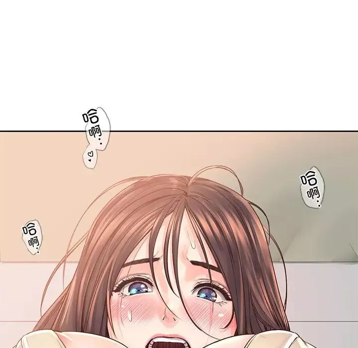 情定大阪第37話