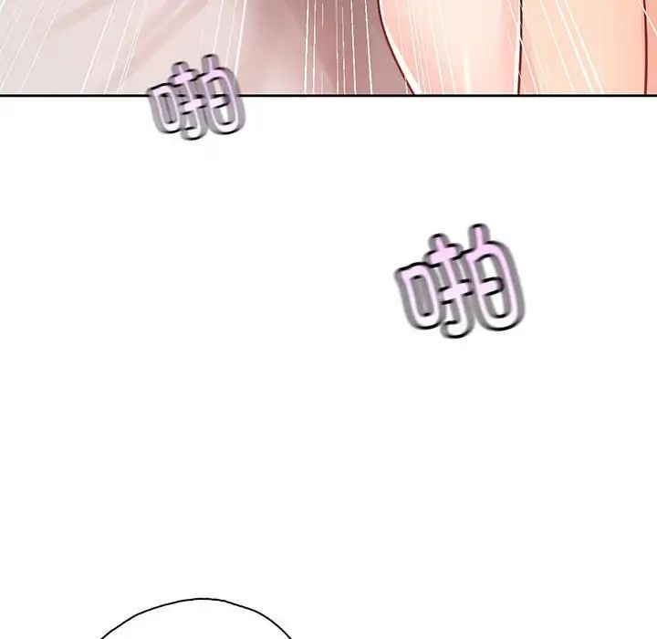 情定大阪第37話