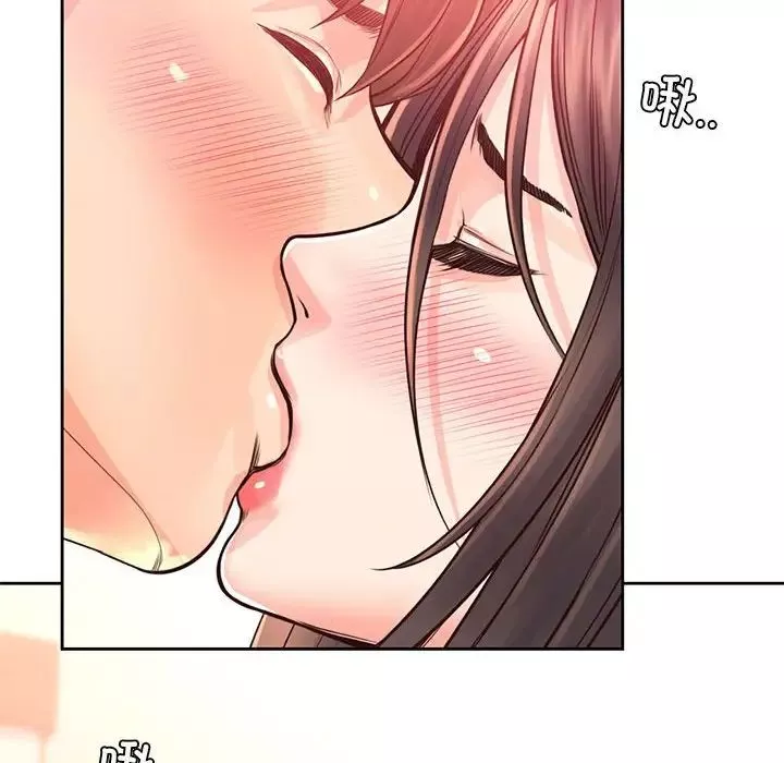 情定大阪-第37話 - 图片 115