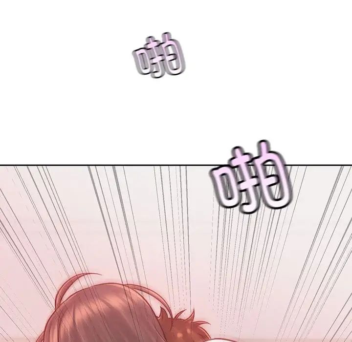 情定大阪第37話