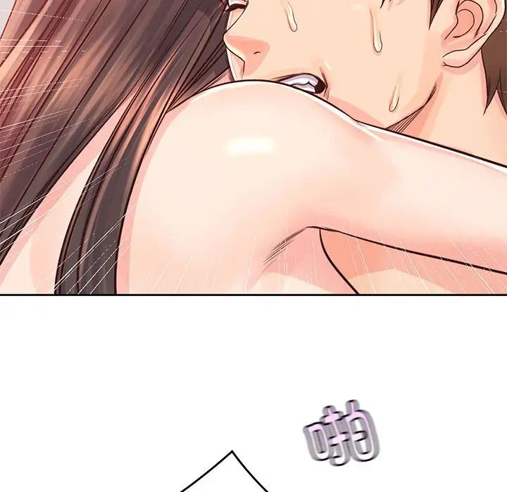 情定大阪第37話