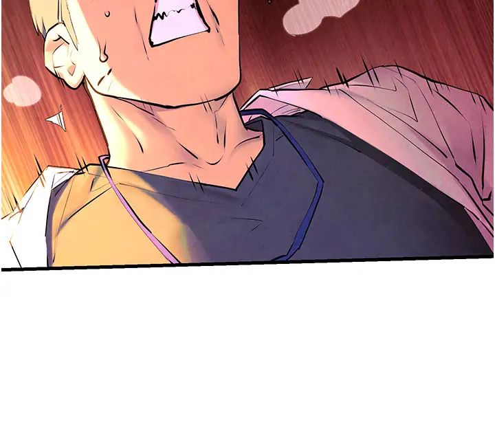 慾海交锋第34話-穴穴要被叔叔捅爛瞭♥