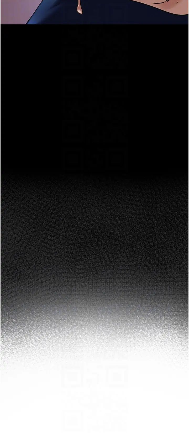 地表最屌卧底干员第36話-淫威下的雄風liveshow