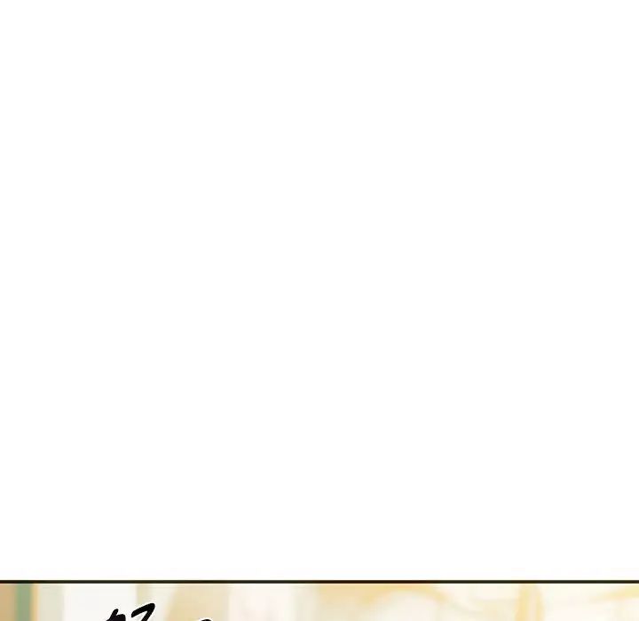 难以克制的欲望第25話