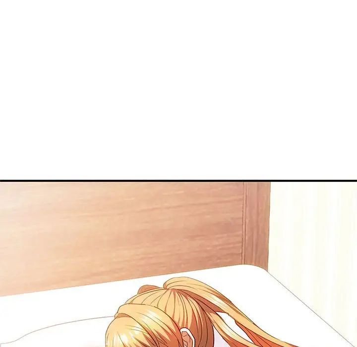 难以克制的欲望第25話