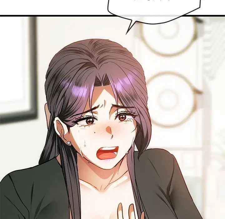 难以克制的欲望第25話