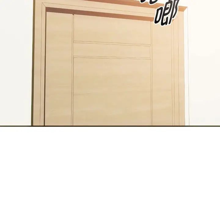 难以克制的欲望第25話