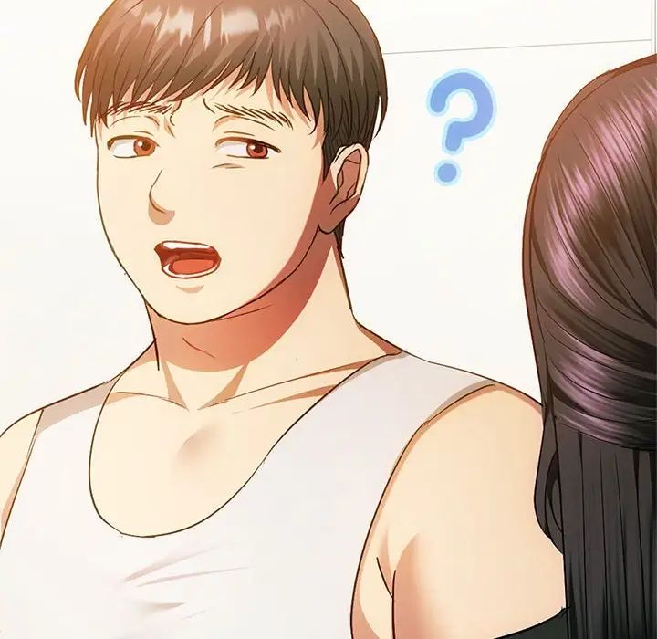 难以克制的欲望第25話