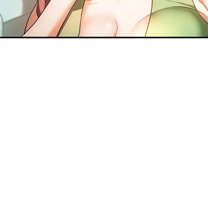 难以克制的欲望第25話