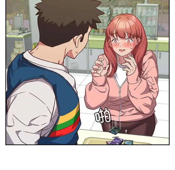 受害者联盟第30話