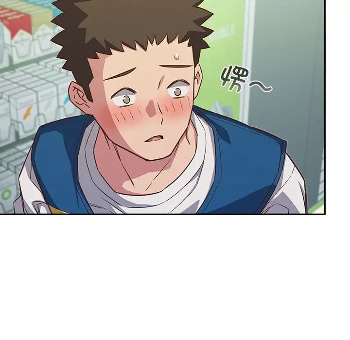 受害者联盟第30話